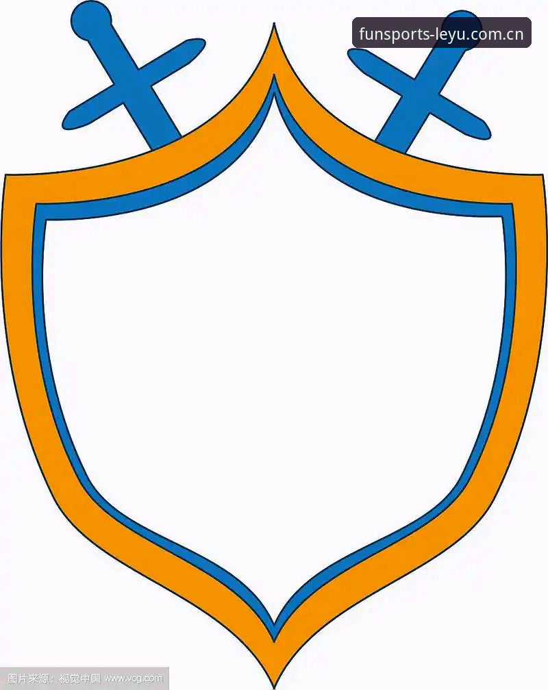 "乐鱼体育平台"五个字旁边的盾牌图标，这是正版标识。